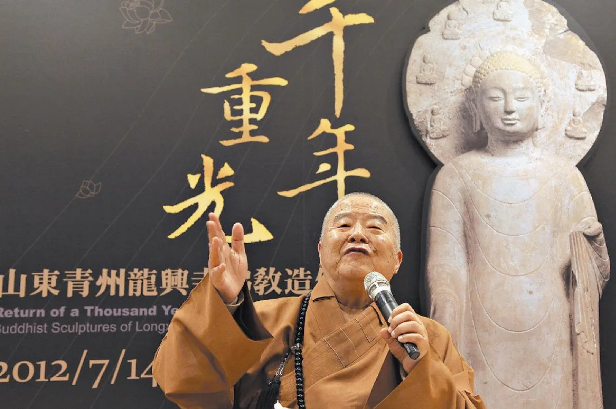 千年重光  山東青州龍興寺佛像 佛館展出