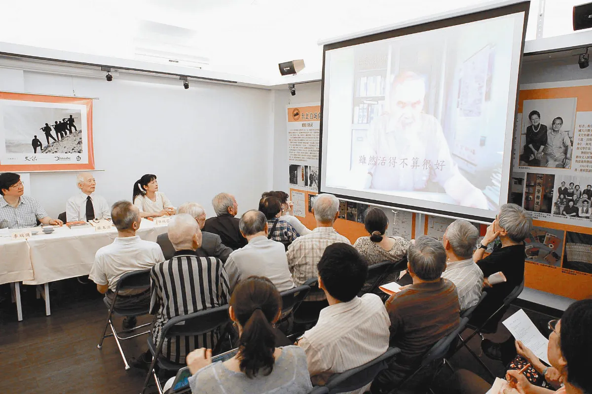 你信不信？我也曾年輕——90歲楊念慈的少年十五二十時