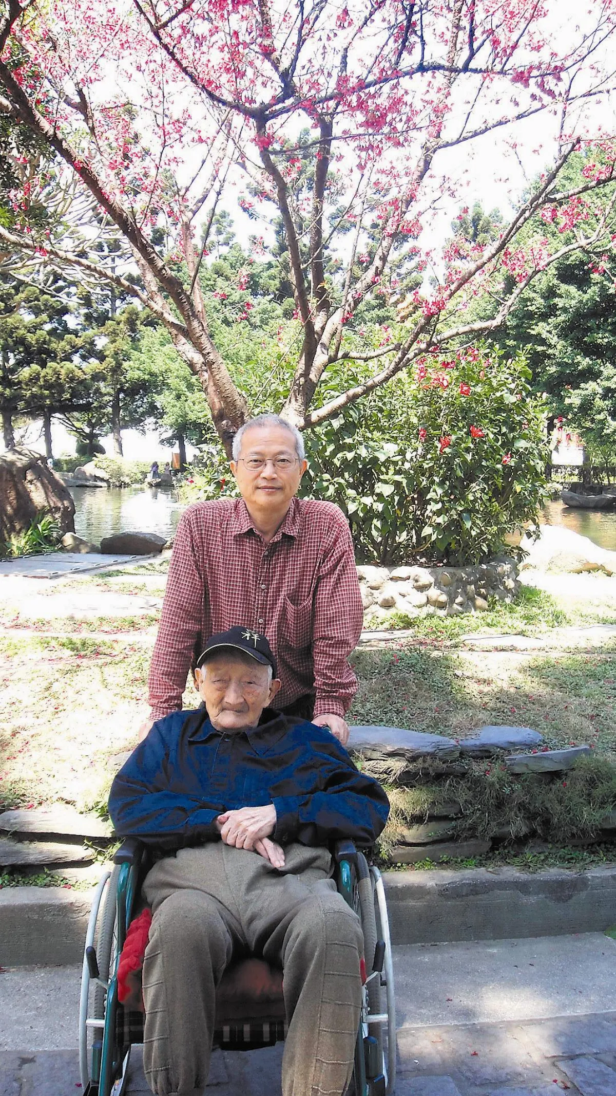 老爸子：乘願再來！