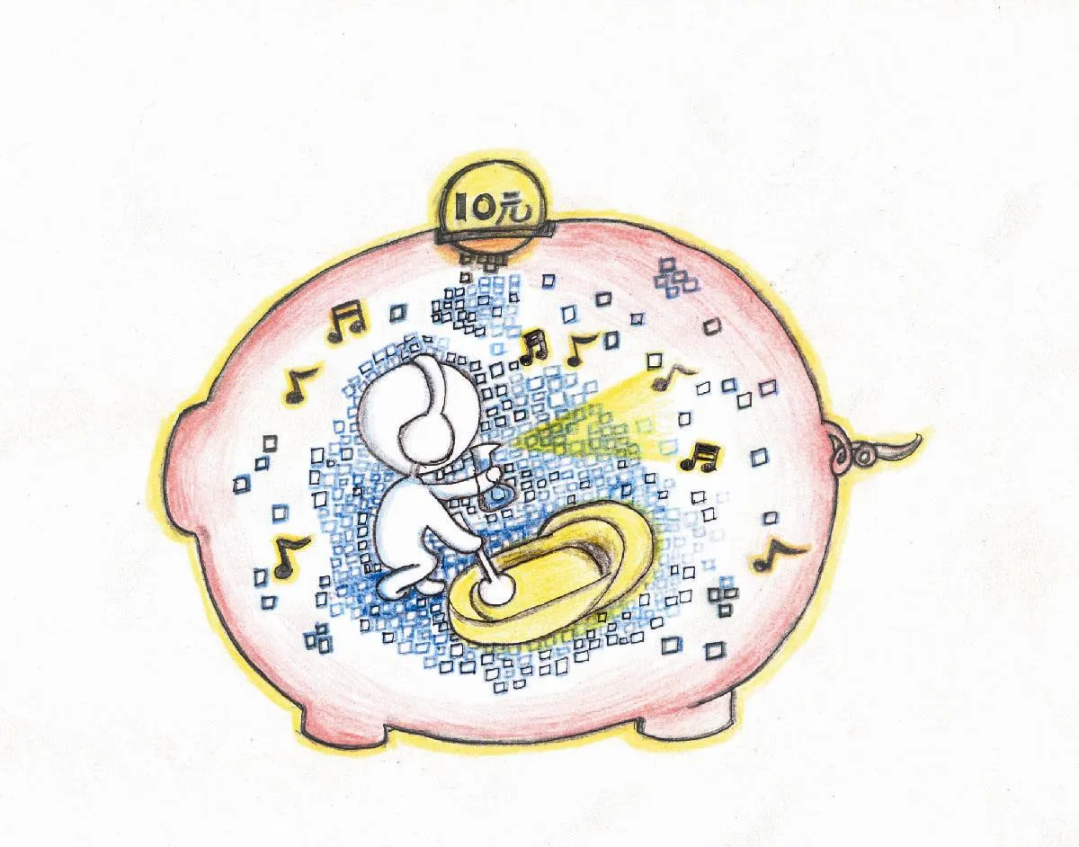 星雲說偈  立願為先