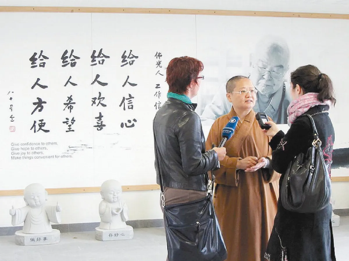 國際媒體訪法華禪寺 讚歎佛教重融和