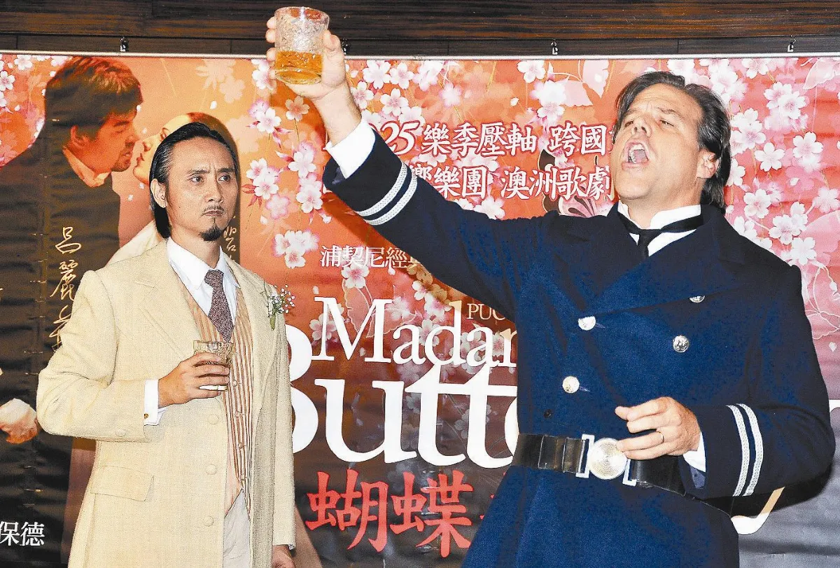NSO與澳聯手 刻劃蝴蝶夫人