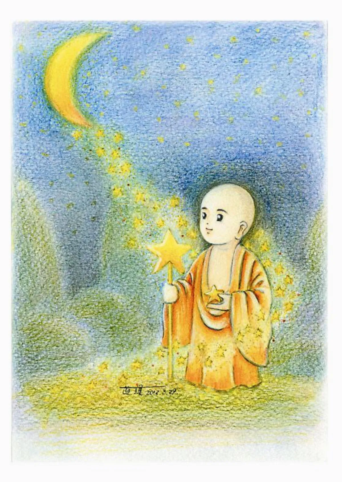 星雲說偈   一切唯心造