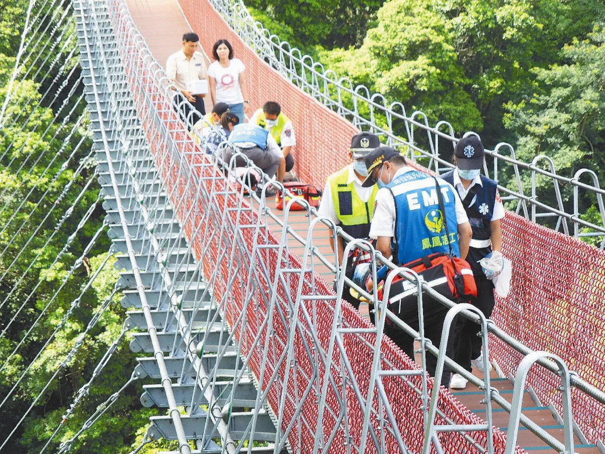登天空之橋 上限150人