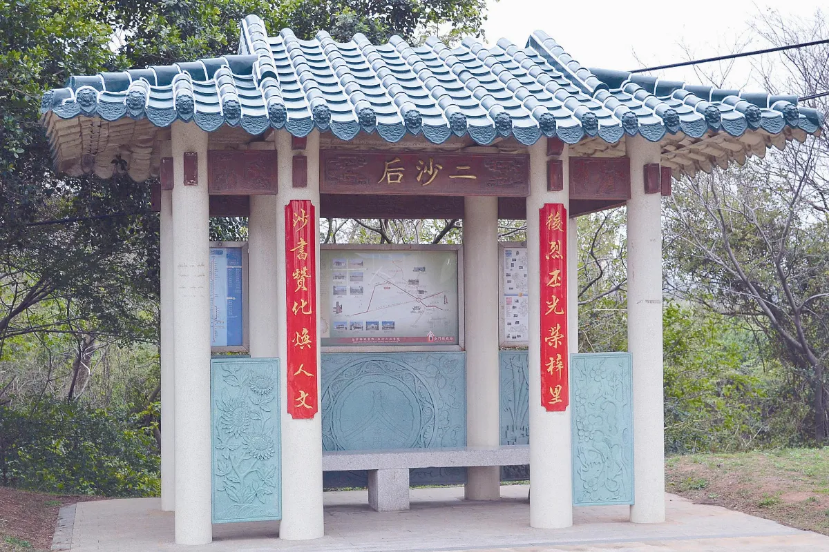 【旅行的風景】       金門的公車亭