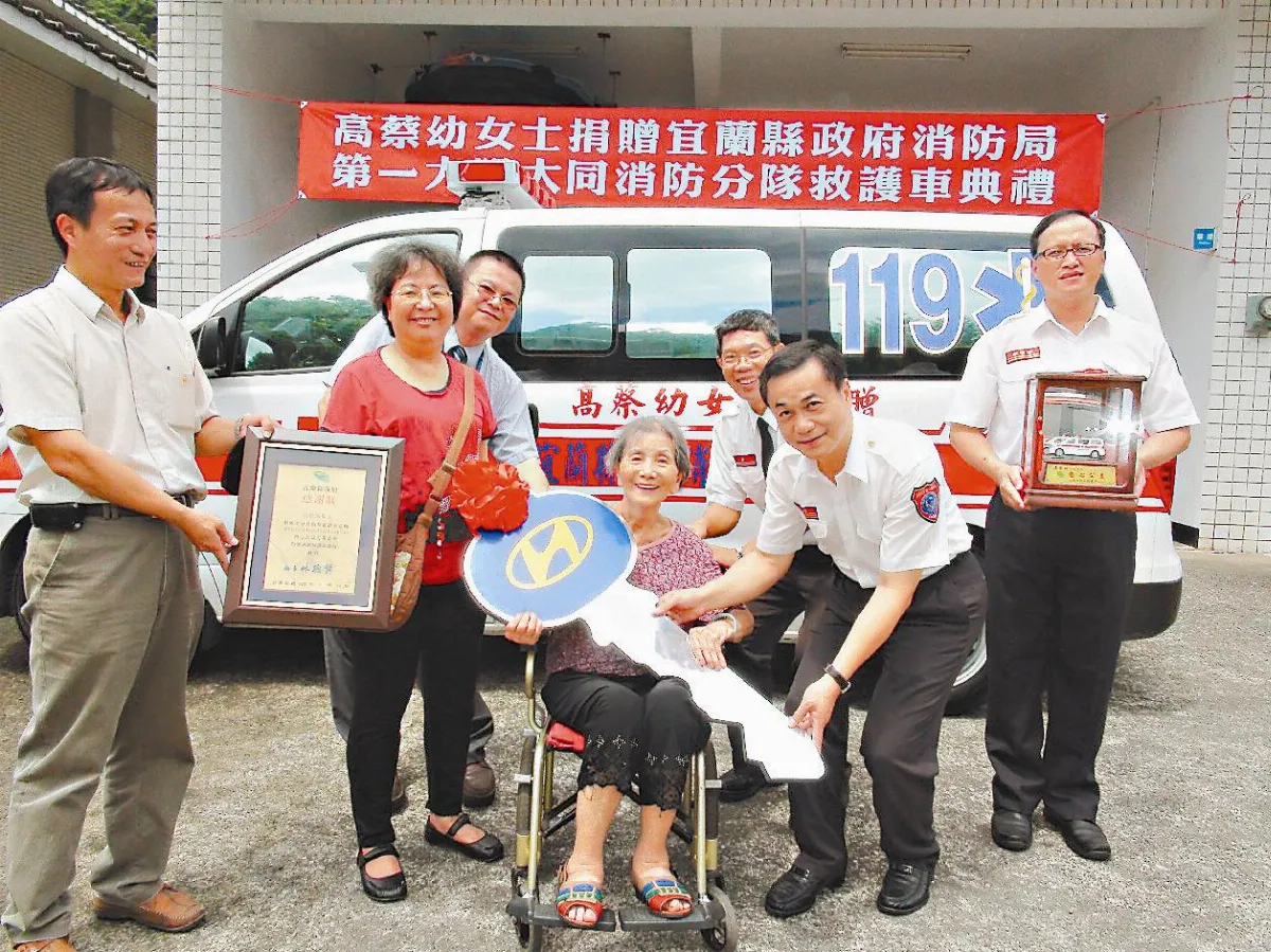 不辦慶生宴 91歲高蔡幼捐救護車