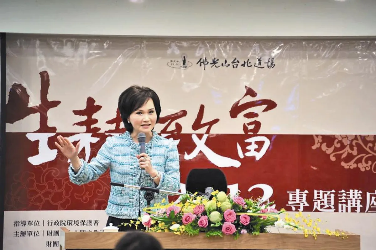 優質電影選  2012當代生活講座 生耕致富系列