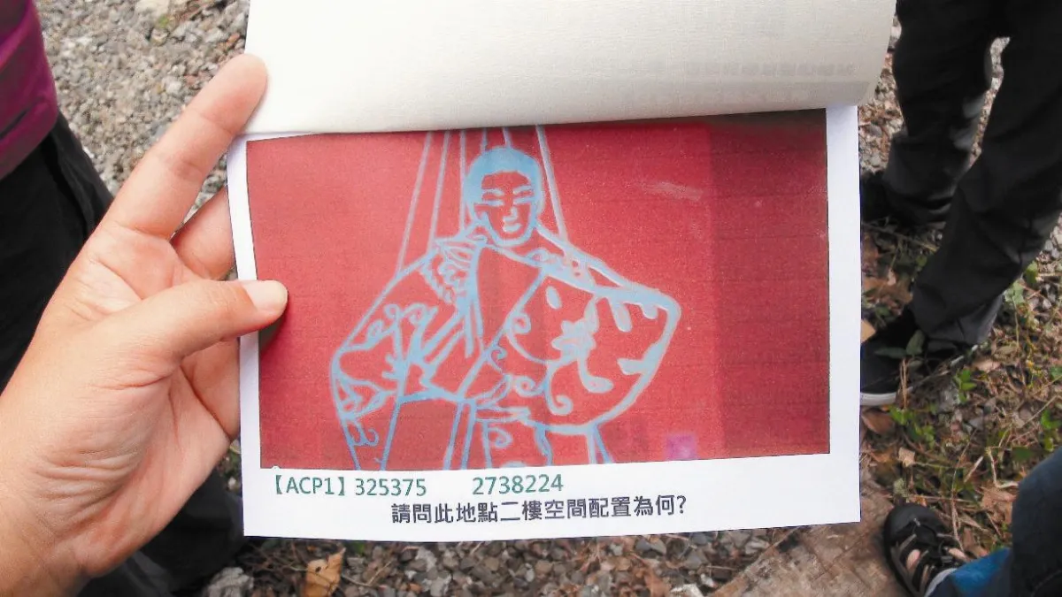 學子返鄉 以GPS帶學員發現新地標