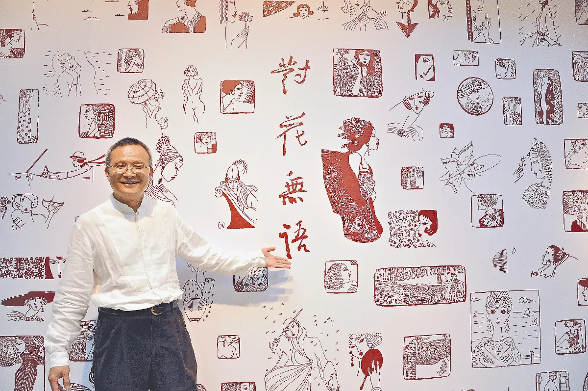 出世入世一念之轉 李蕭錕以畫說禪