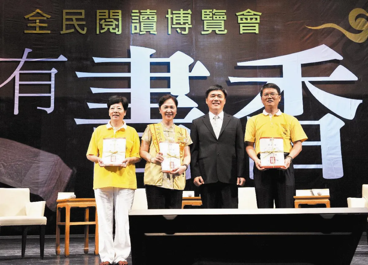 郝龍斌：人間佛教讀書會 讓北市發光