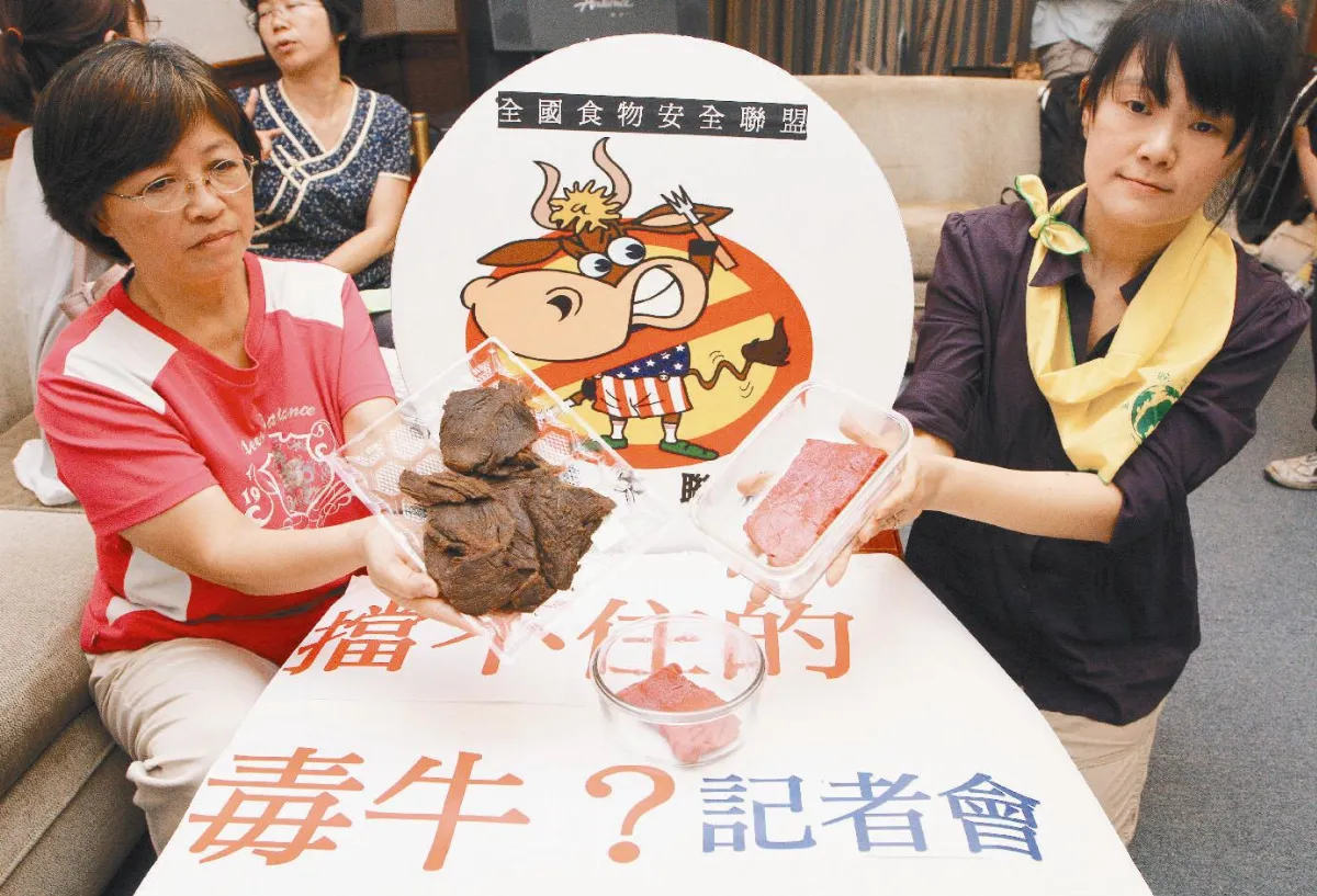 立院臨會藍複式動員 綠擬缺席證所稅表決