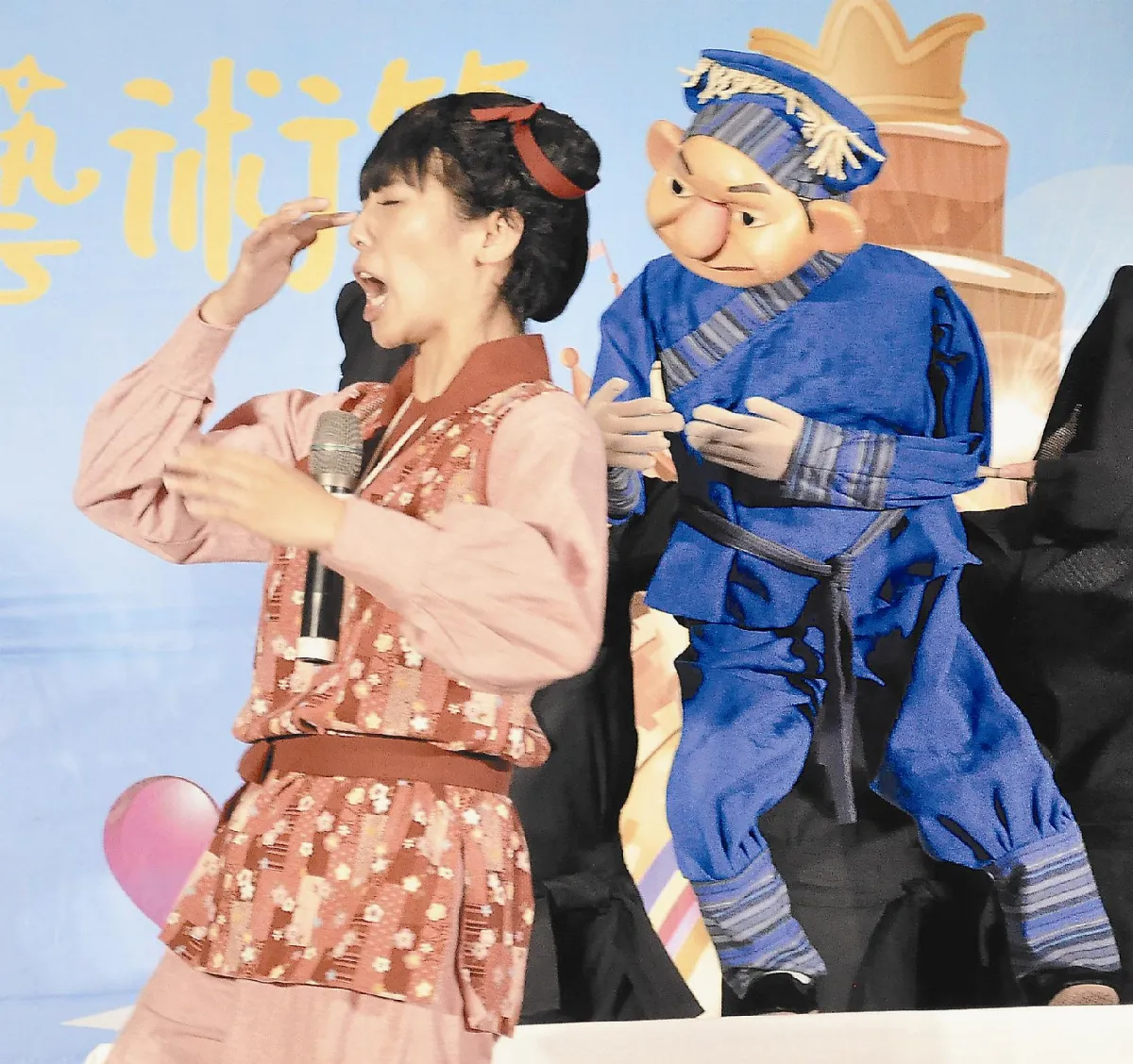 新北兒童藝術節市民廣場變樂園