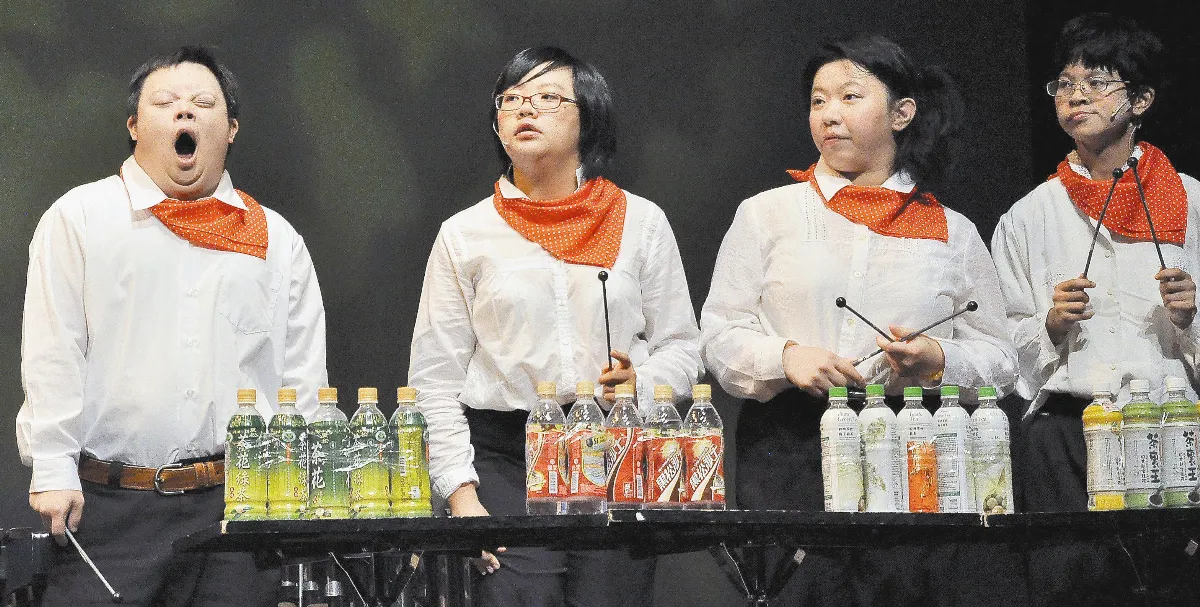 喜憨兒公演 戲劇打擊樂都棒