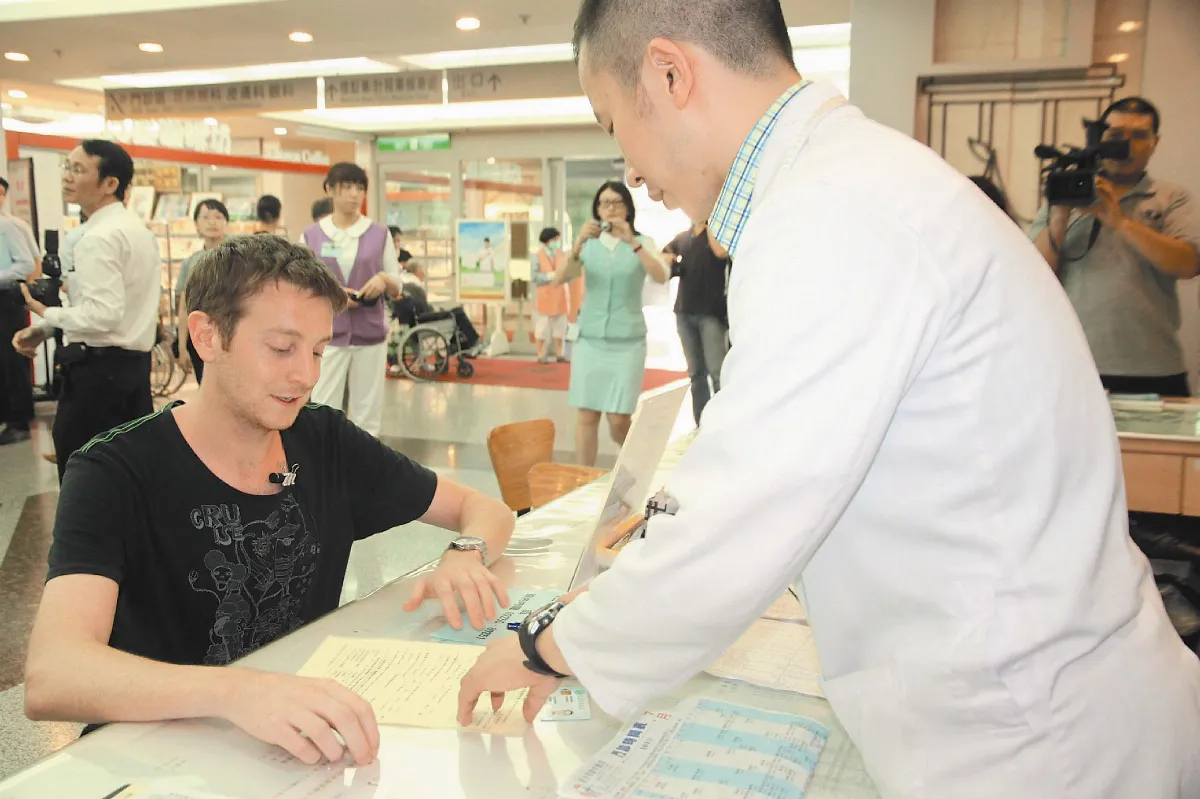新北雙語醫院  外國人看病無礙