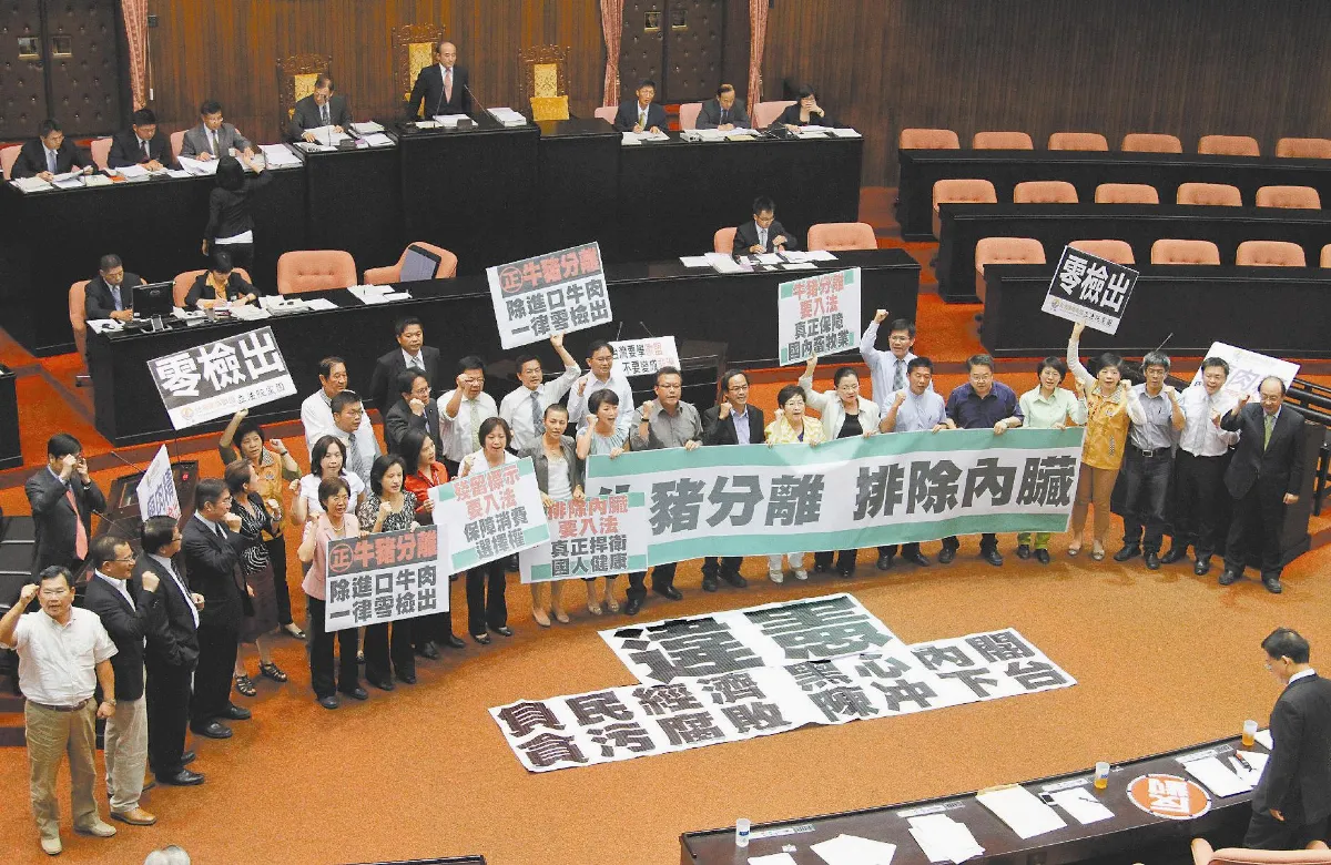 美牛、綜所稅 雙雙過關