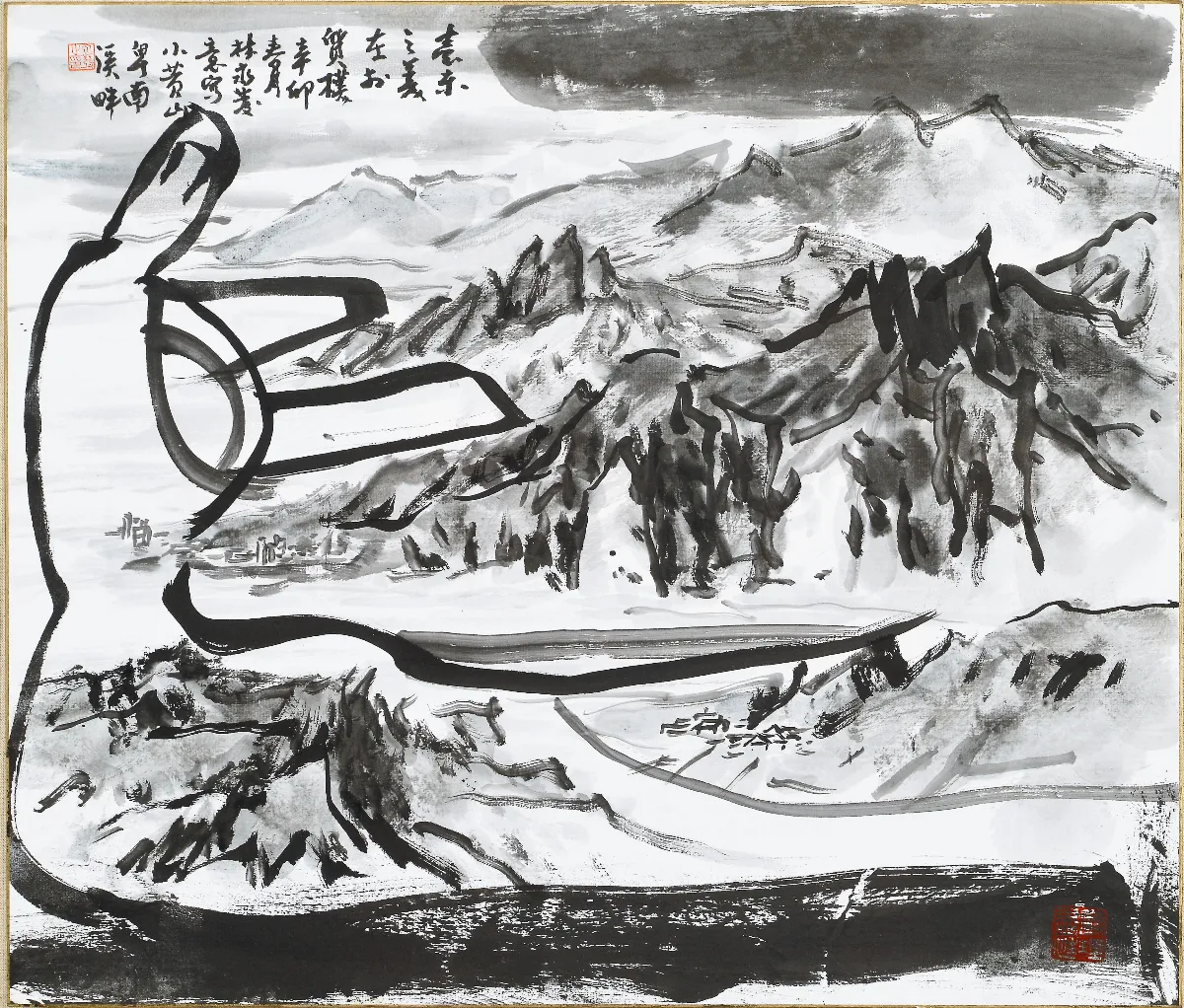 兩岸畫家獻藝 花東山水特展