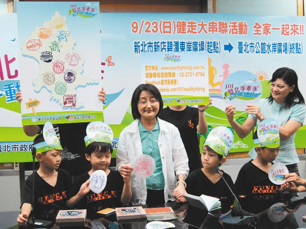 24條親山步道 邀親子健走