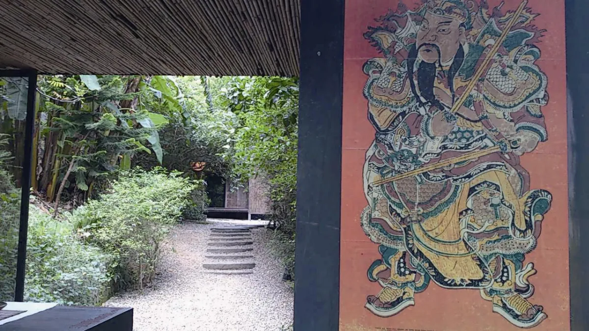 方外一宇 品茗記
