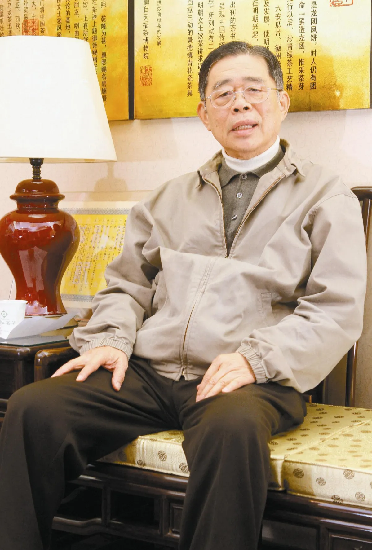 培養茶人才漳浦縣  全球第一所茶產業院校