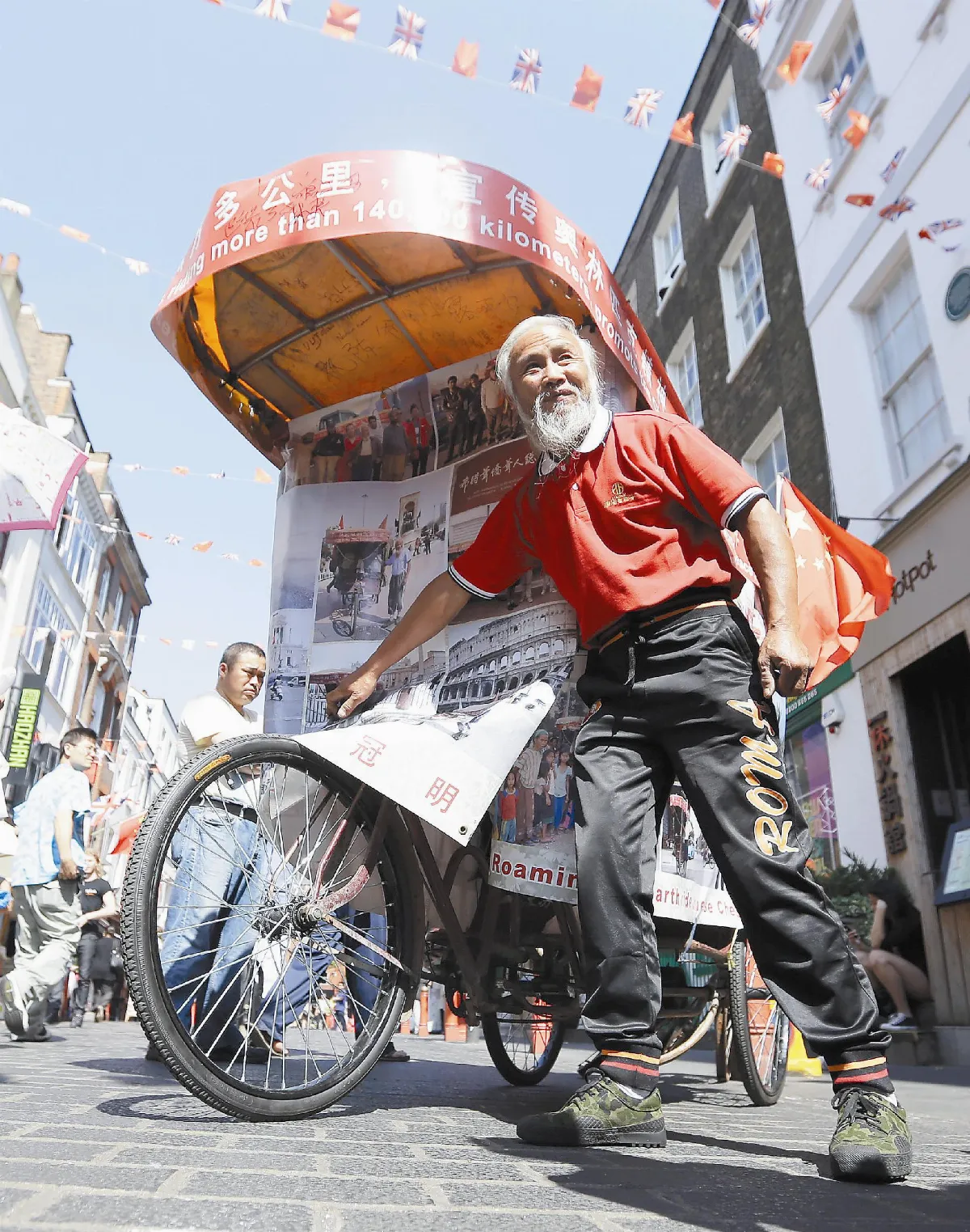 衝奧運 陸翁三輪車抵英