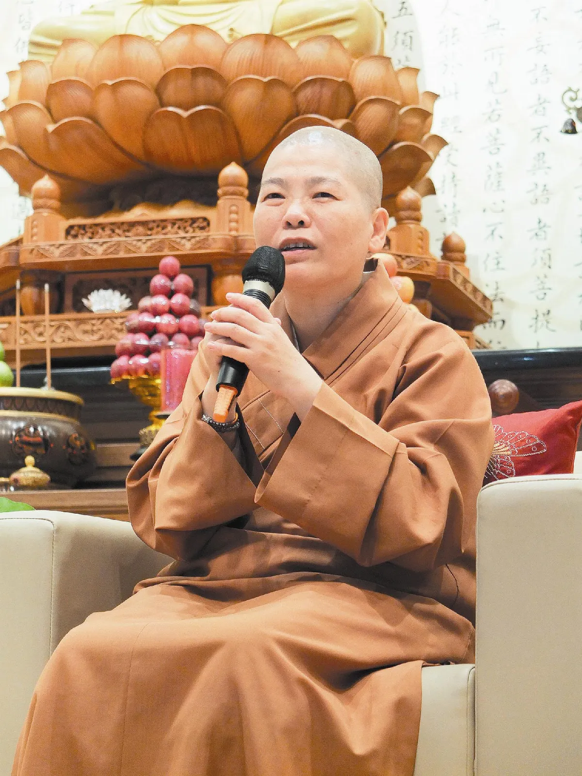 情緒管理