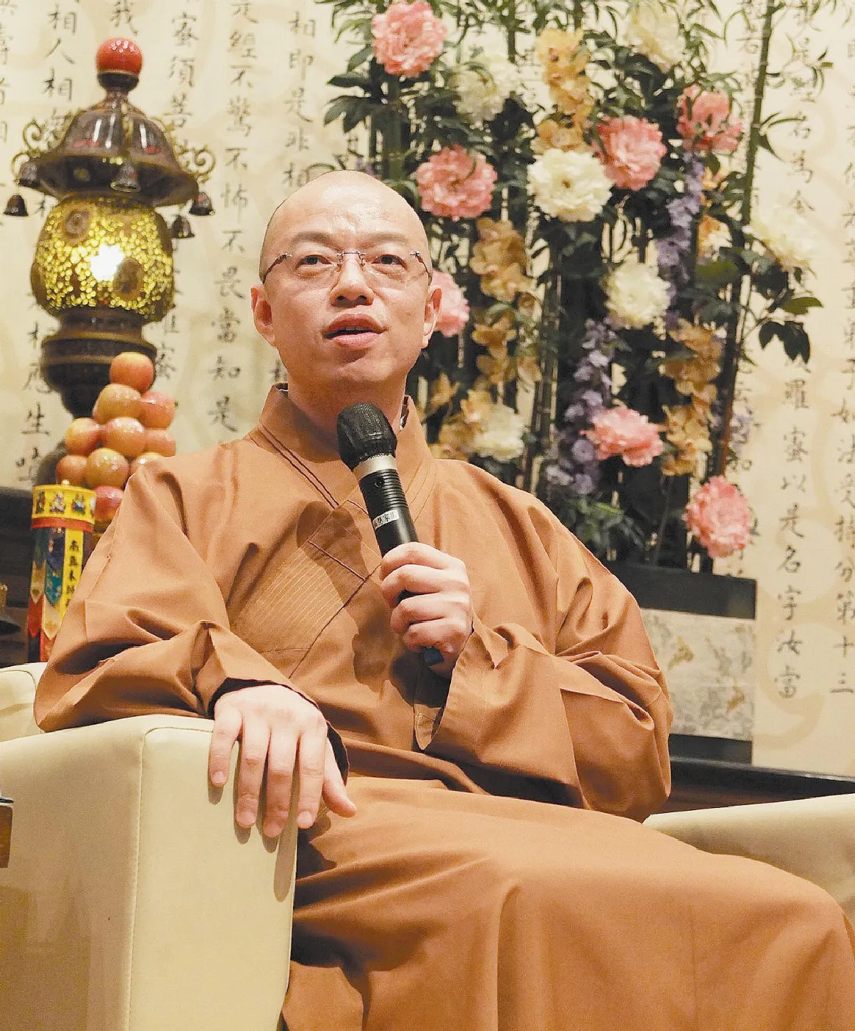 情緒管理
