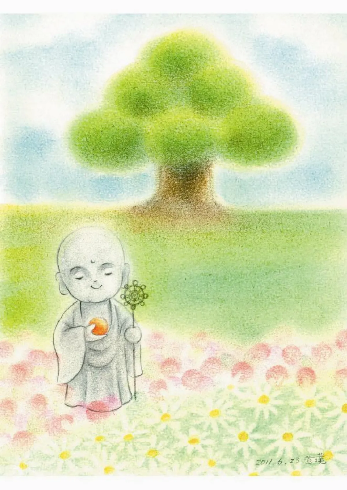 星雲說偈 心懷眾生