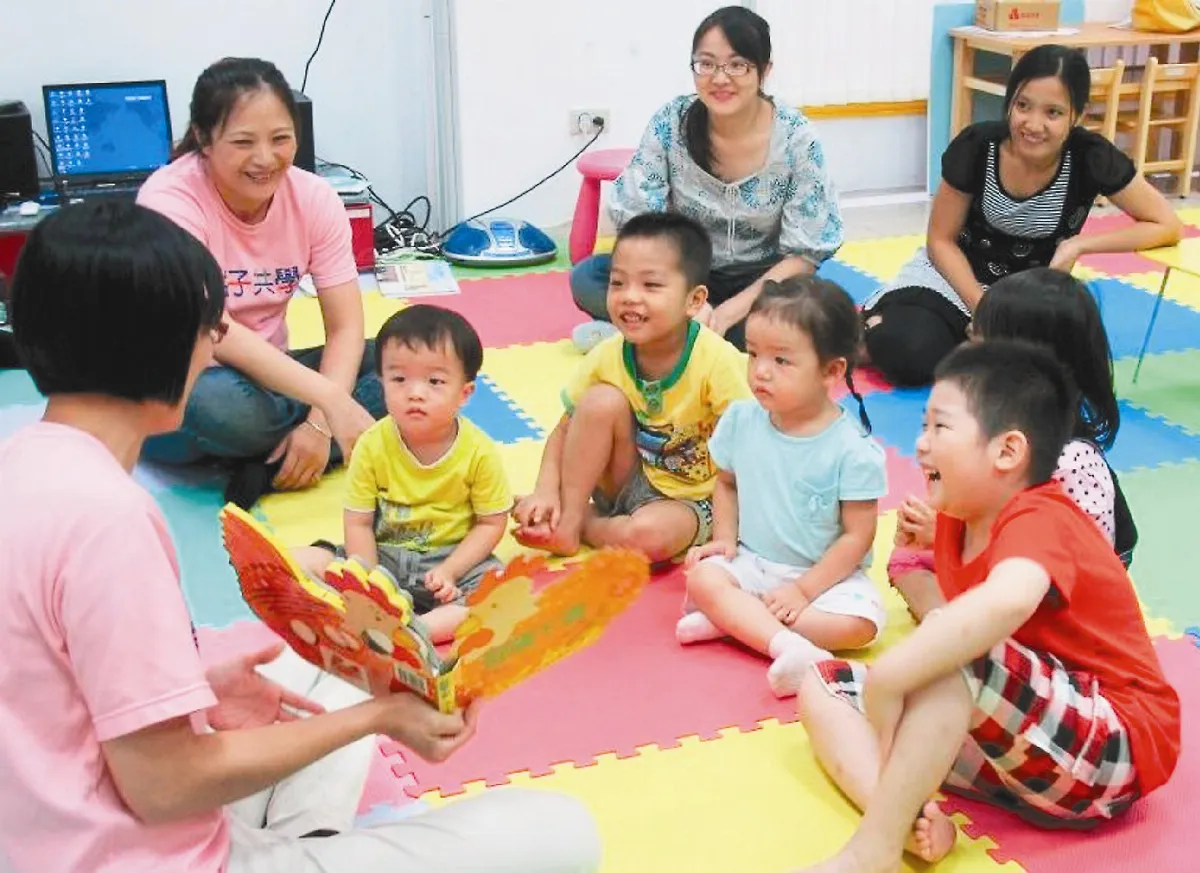 【活動訊息】親子共學課程體驗