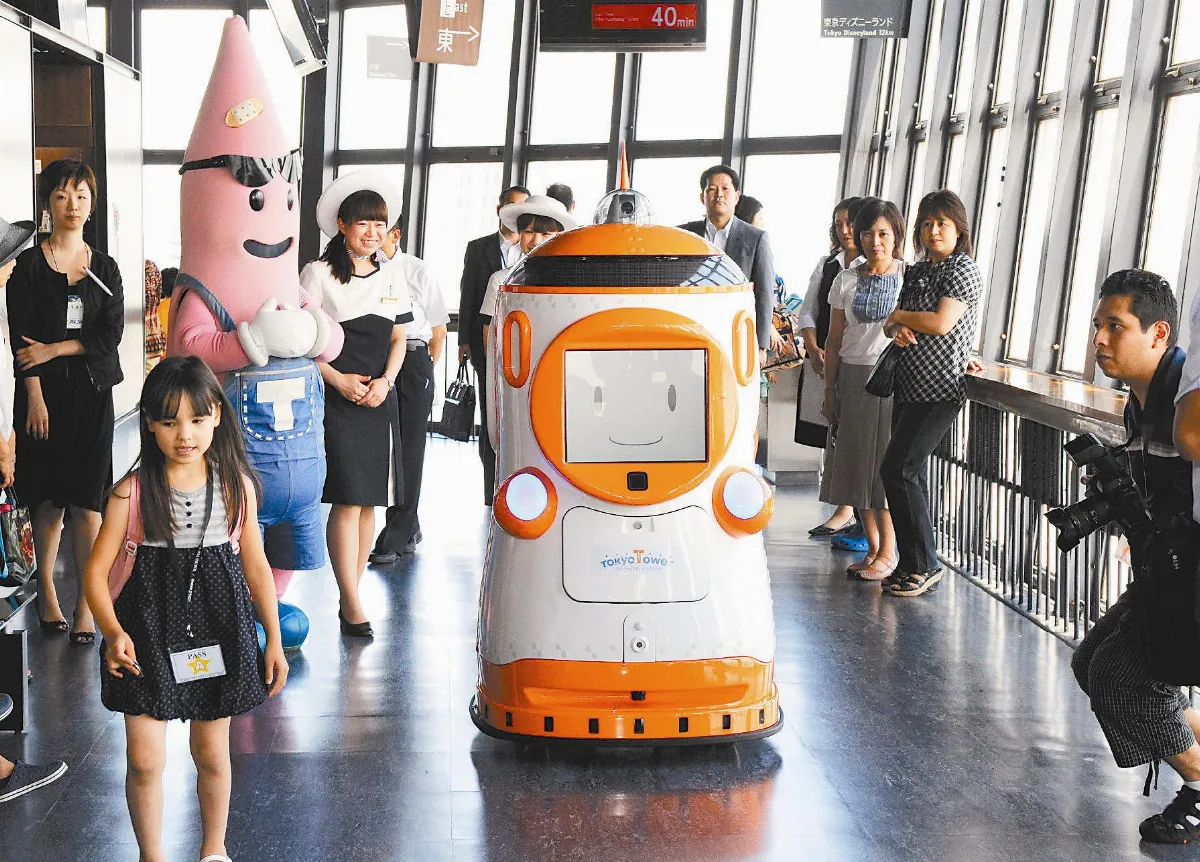 導遊機器人