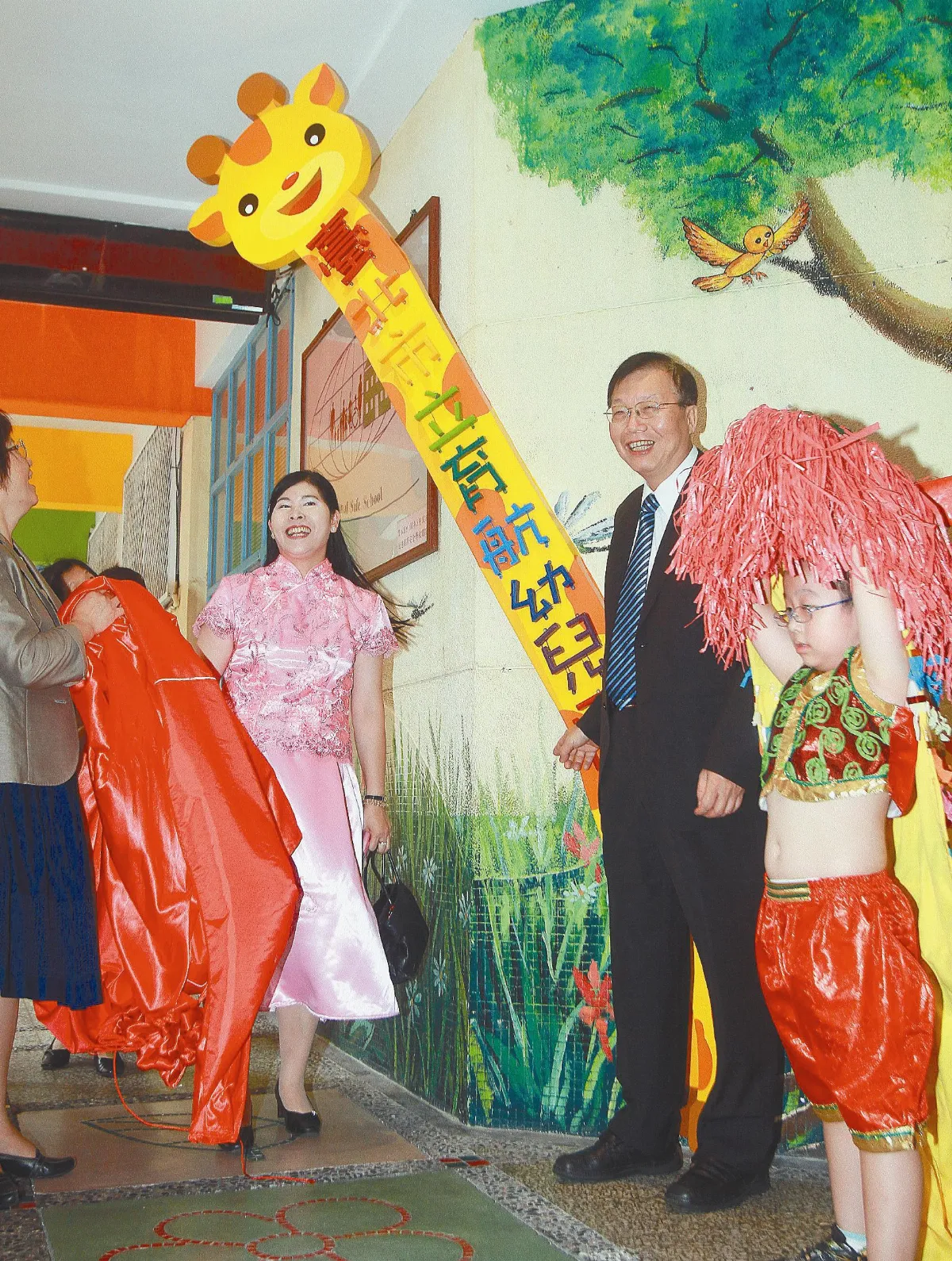 幼托整合上路 北市課後托育延長