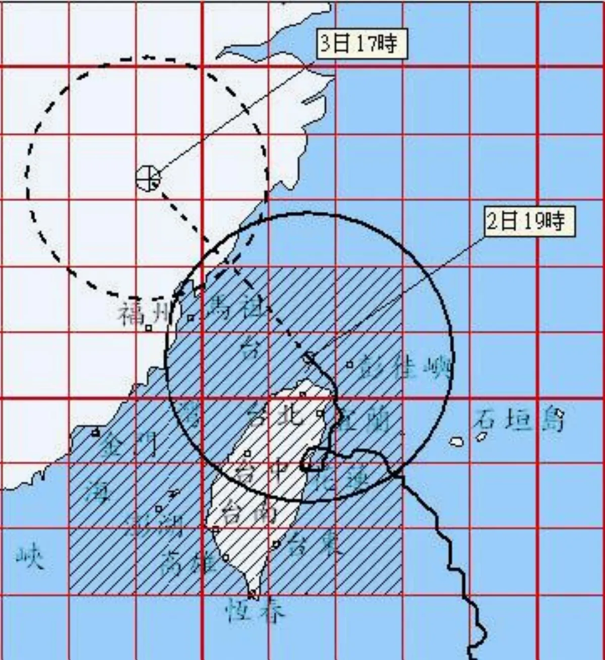 詭譎蘇拉 二度登陸轉輕颱