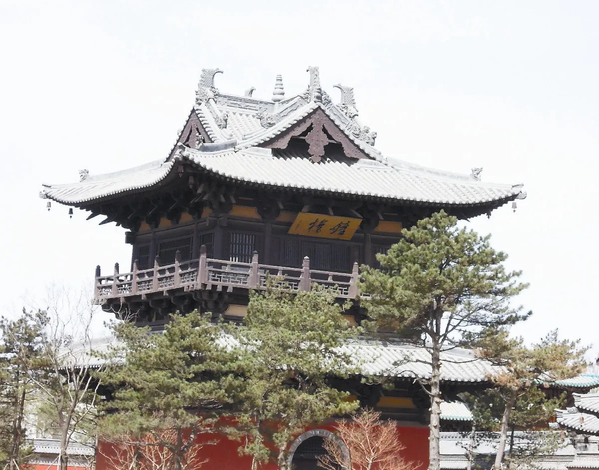 【山河勝景】遼代古剎——山西大同華嚴寺