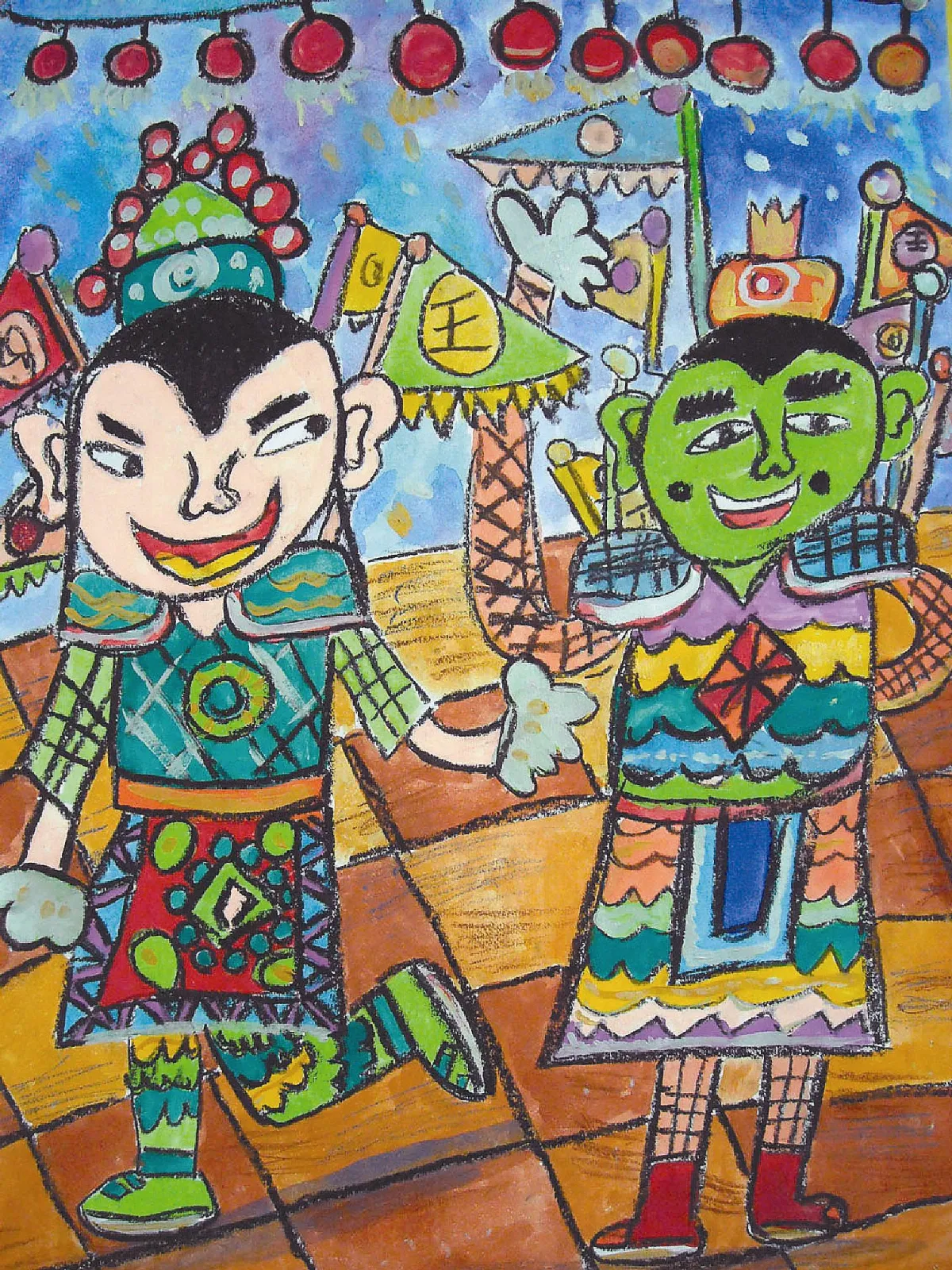 快樂塗鴉簿   電音三太子