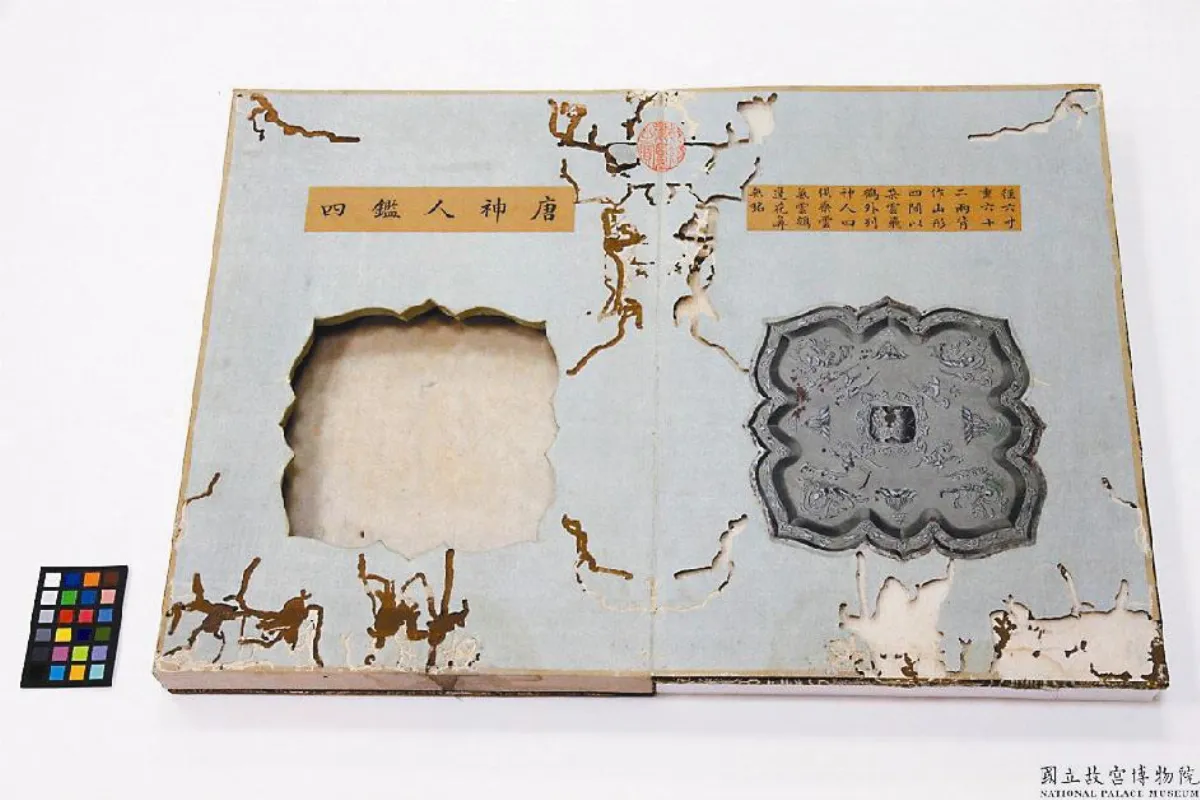 唐神人鑑鏡匣修復 故宮擇期展出