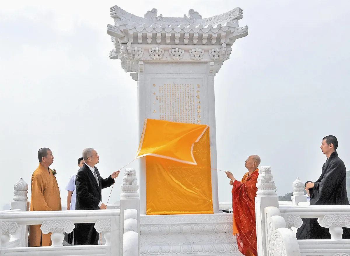 悟明長老圓寂周年 海明寺追思