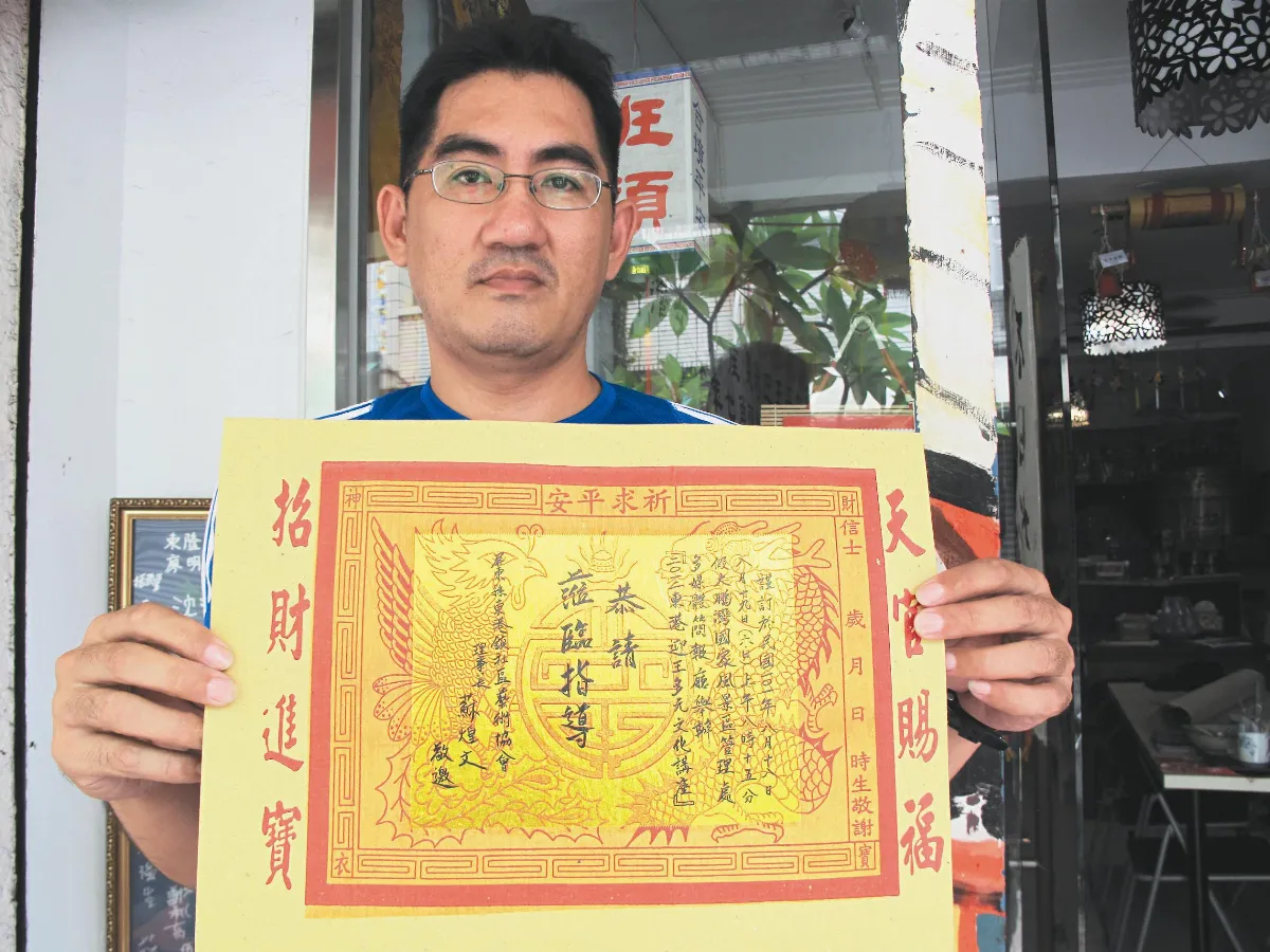 金紙邀請函 秀另類創意