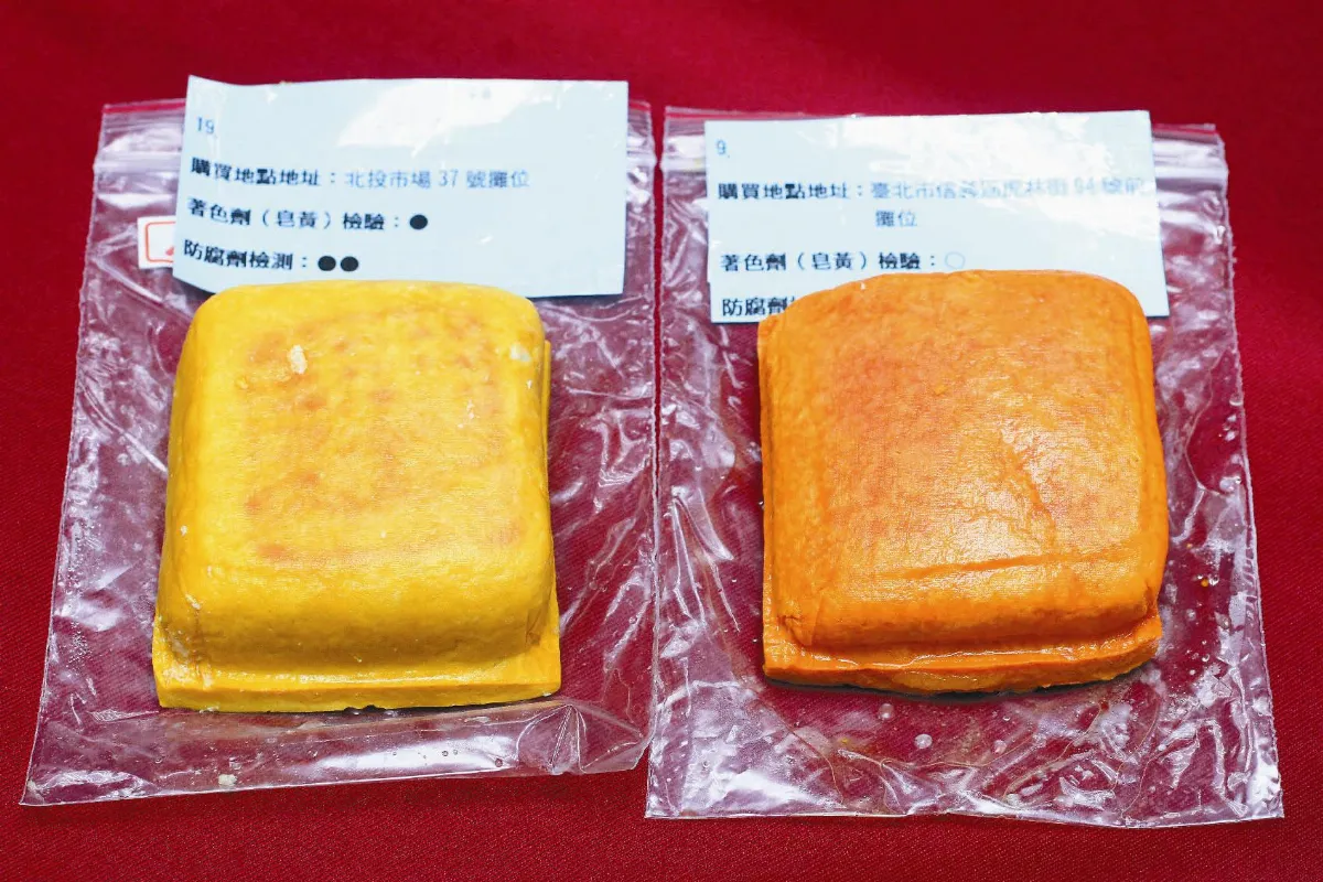 黃色大豆乾 1/4含工業色素