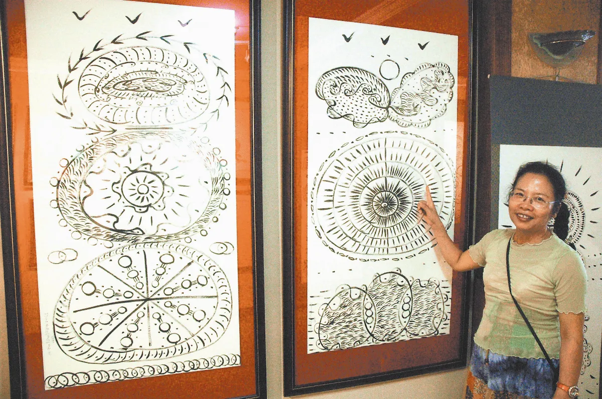 無字天書 只能意會