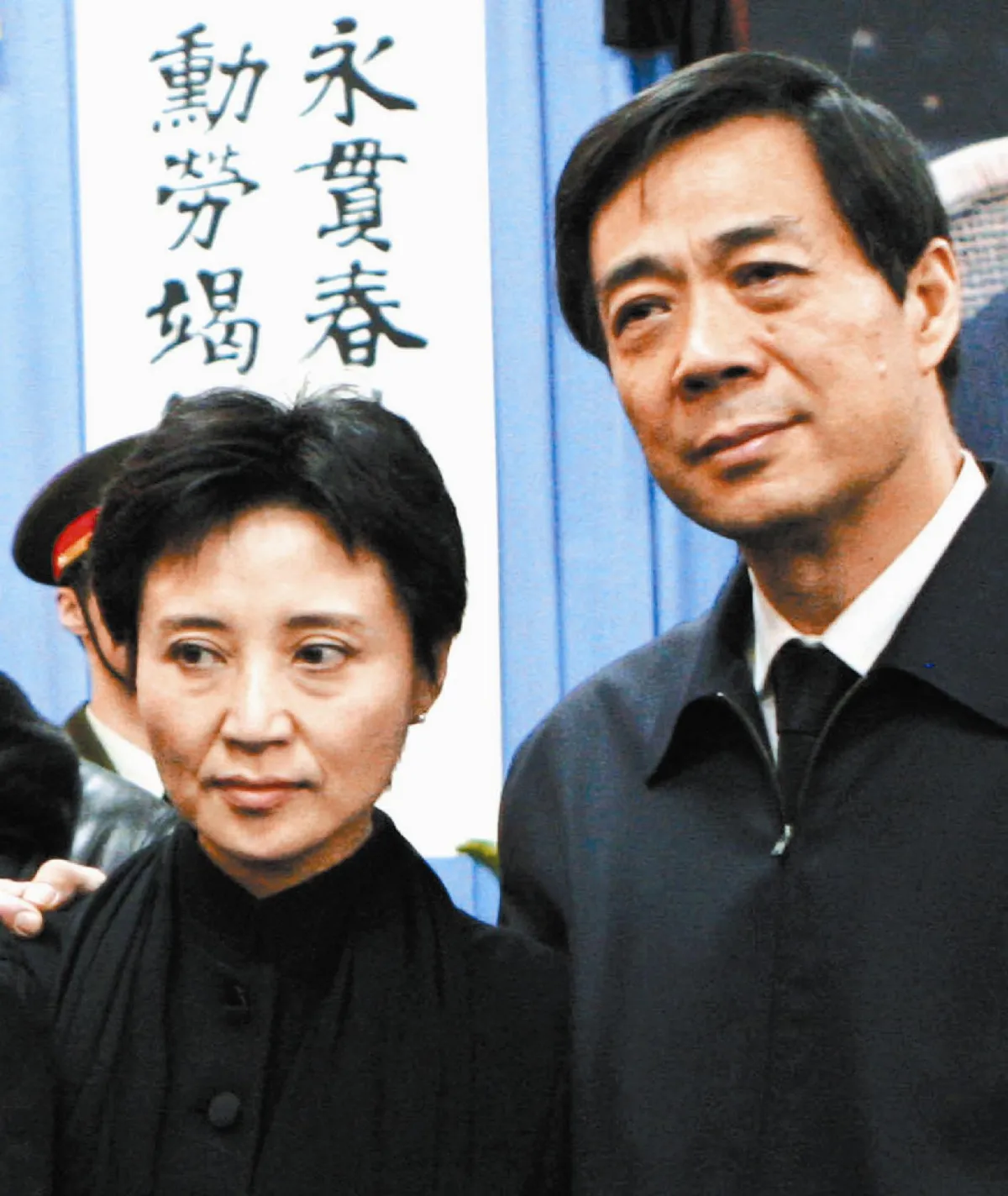 谷開來案開審 辯詞、結果戲一場？