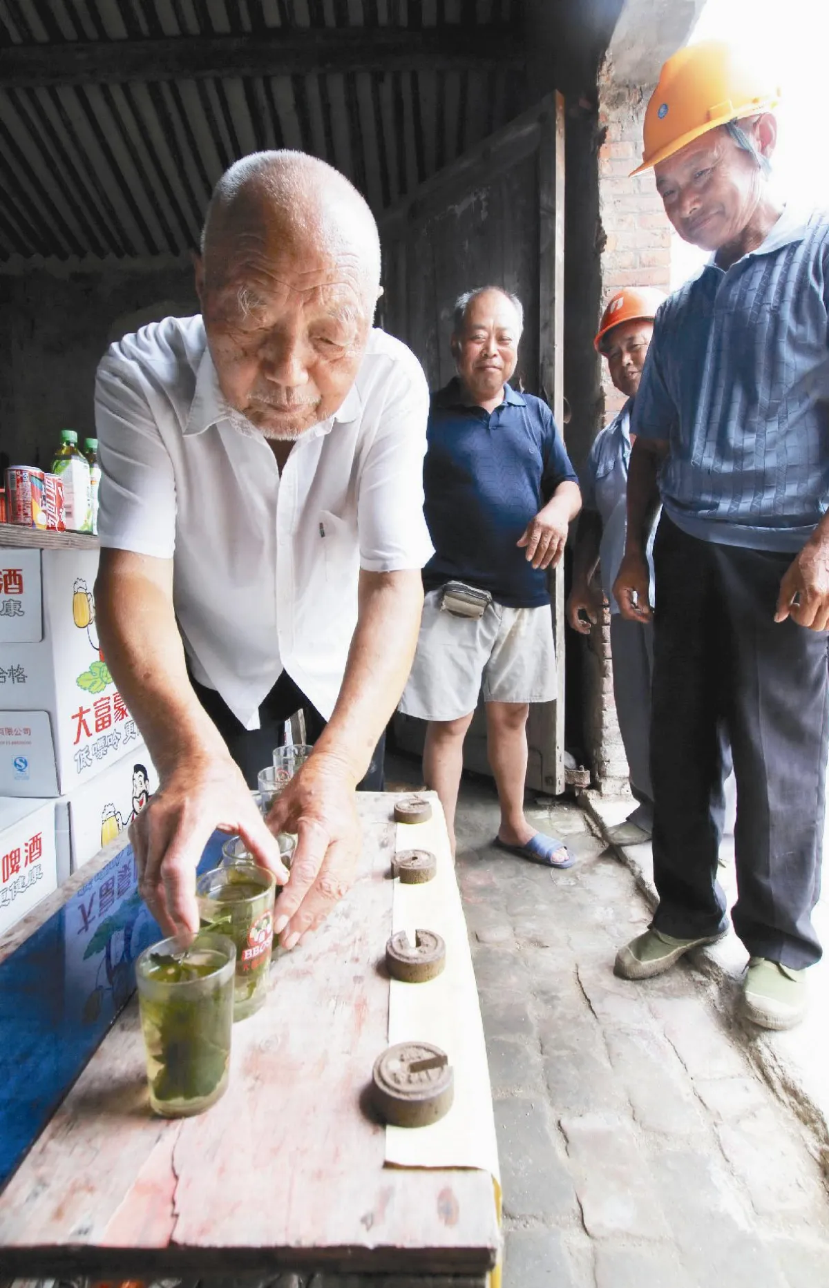 茶是涼的 心是熱的