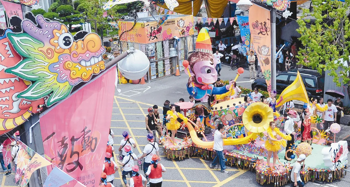 羅東藝穗節 猴子敲鼓熱場