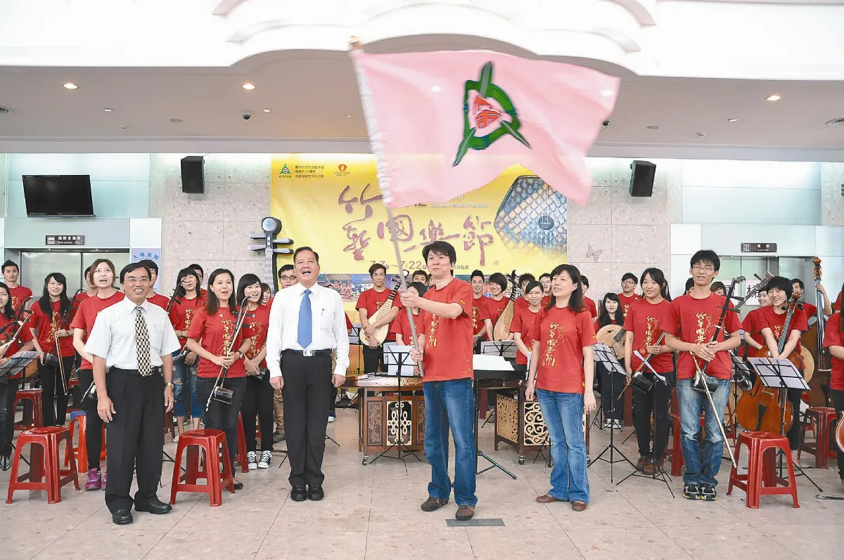 青年國樂團廣東巡演 許明財授旗