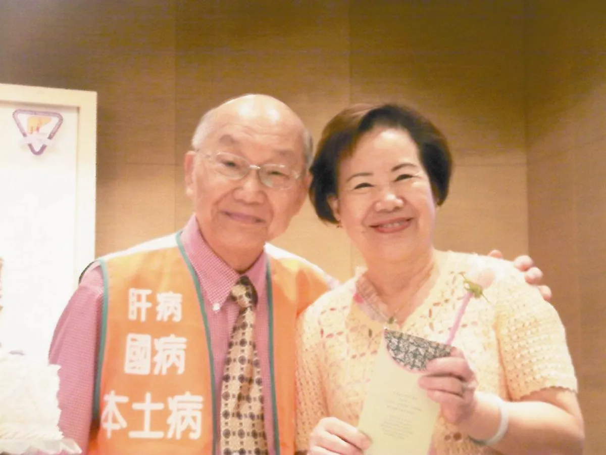 獲捐1.2億 肝基會籌設門診