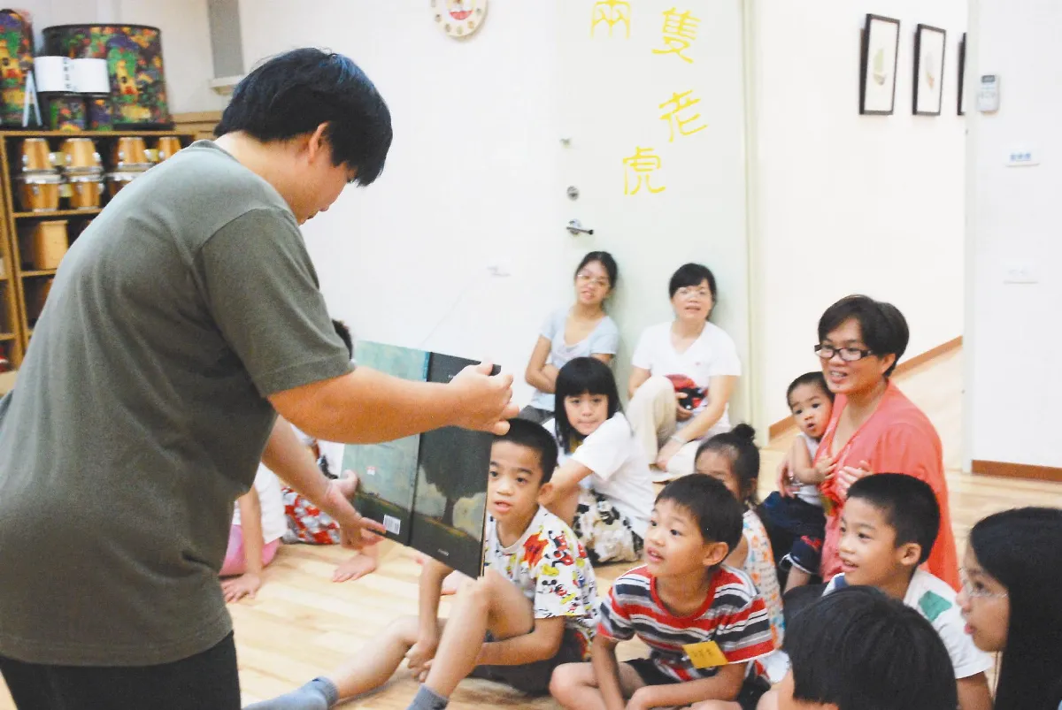 音樂搭繪本 親子閱讀