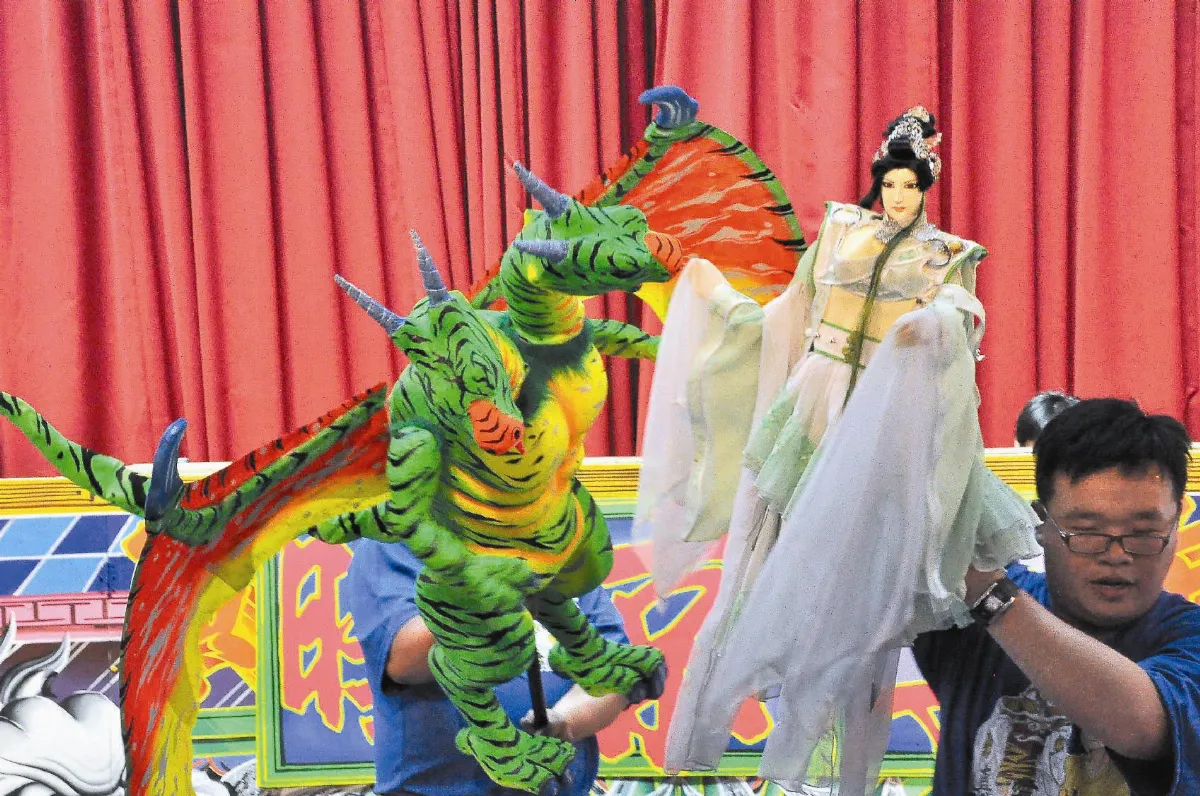 掌中英雄 鬥惡龍