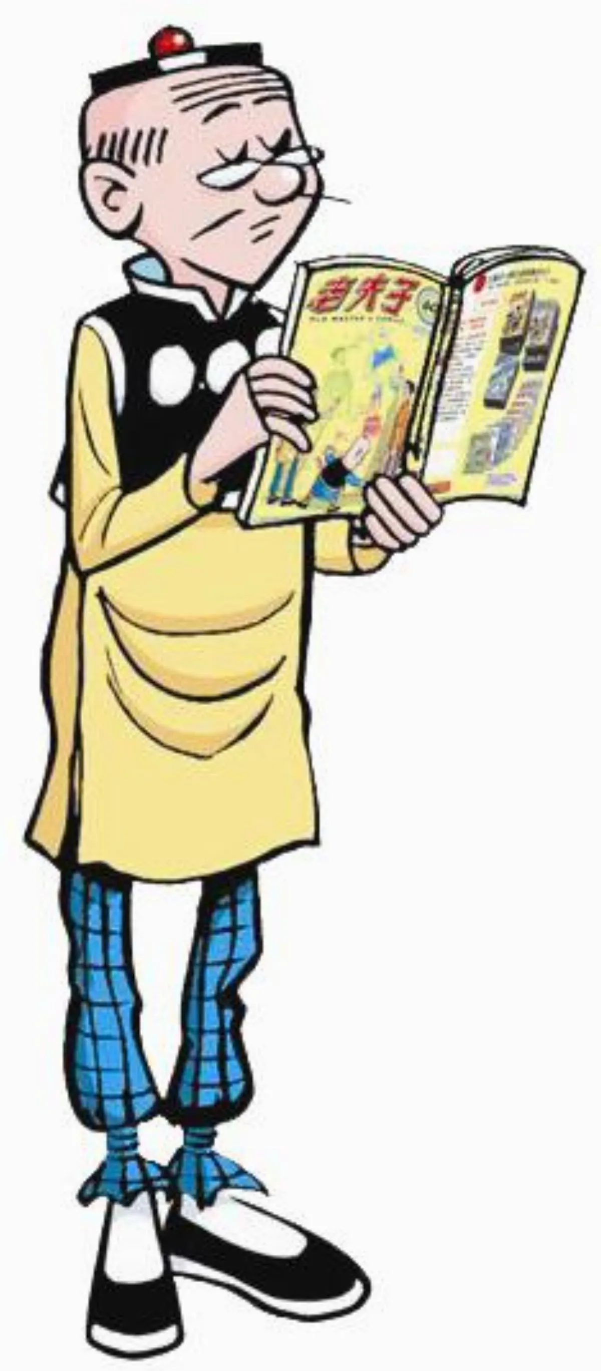 【老夫子喳喳百科】    不爽不要推