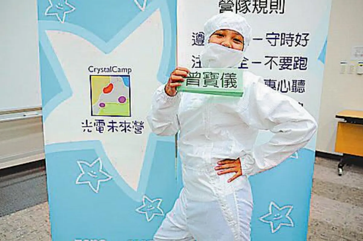 老實獎學金 鼓勵遇逆境不放棄