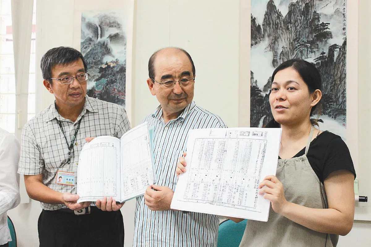 我家就是你家 老人一句話 圓日人尋根夢
