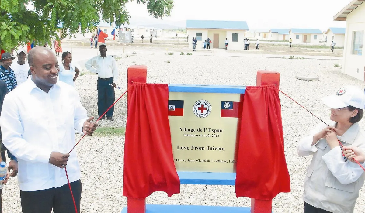 援海地 我建新希望村率先落成