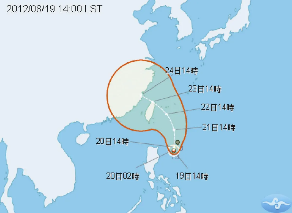 颱風天秤 周四近台防豪大雨